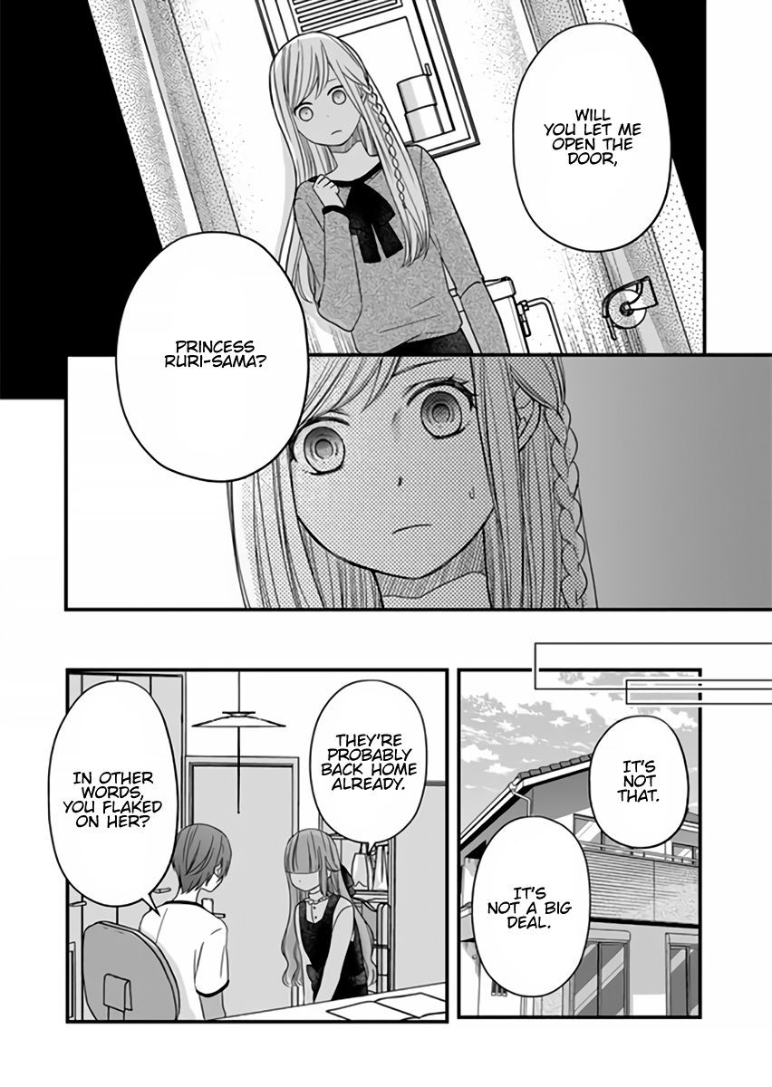 Yamada-kun to Lv999 no Koi wo Suru, Chapter 13 image 11